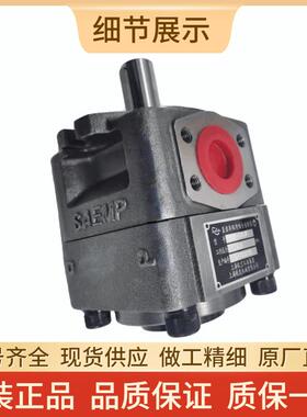 上海航发齿轮泵NB4-C80F 100F 125FNB5-C160F C200F C250FNBZ油泵