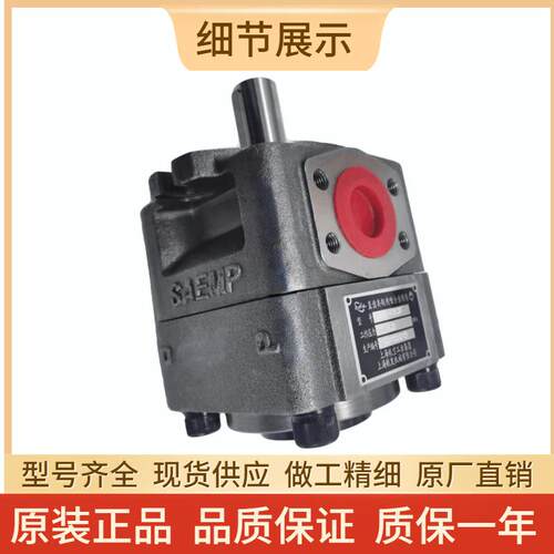 上海航发齿轮泵NB4-C80F 100F 125FNB5-C160F C200F C250FNBZ油泵