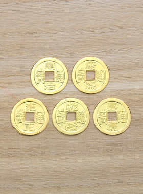 迷你小元宝摆件供奉财神用品供佛仿真小金元宝银元宝小金锭