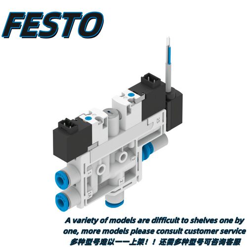 FESFESTO费TO费6斯OVE-L真发生器OVEL-10H-15-PQ-V空Q-UA-C-A-V1P
