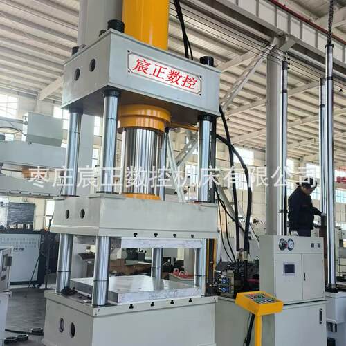 液压机源头工厂供应315T加热板液压油压机压力可按需做有质保