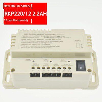 电梯应急照明/五方对讲应急电源/12V/Rkp220/12锂电池质量保证