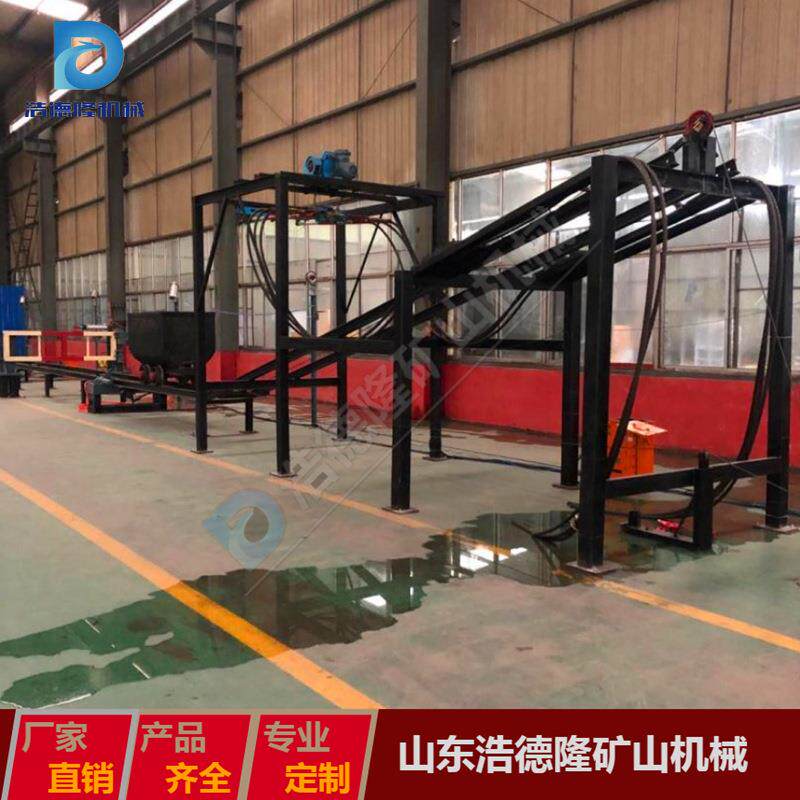 供应矿用一坡三挡zdc30-2.5型跑车防护装置设备安全防护智能