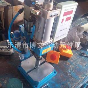 气动压力机63 200KG行程75 小型机床 可调50 BPD 气动冲床