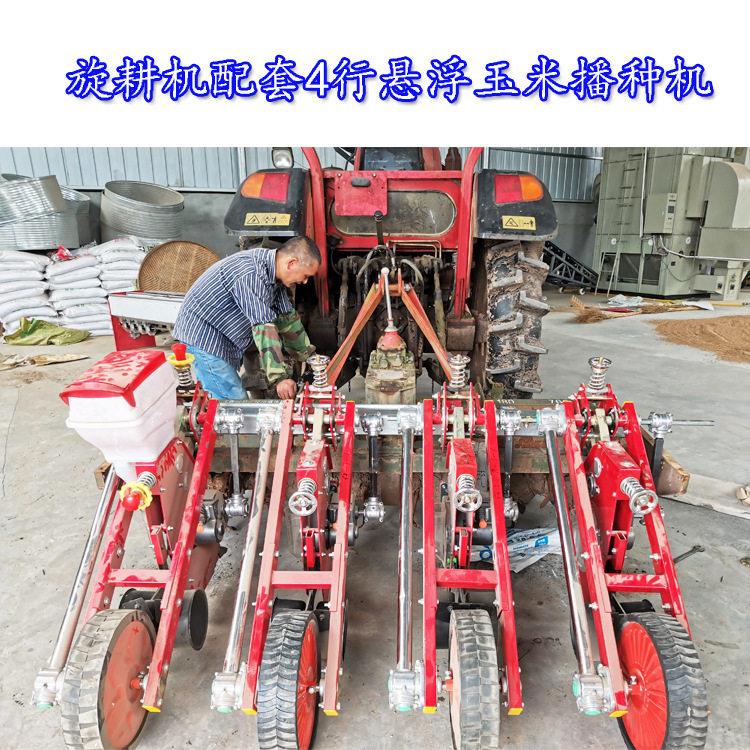 江苏南通3行玉米精播机种同施毛豆播种机油葵免耕播种机蒋腿配