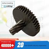 瑞马齿轮林德Mt15伞形齿轮叉车配件表轮齿条齿轮轴驱动轴旋转齿轮