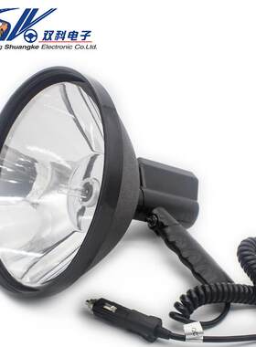 HID手持式一体化氙气灯汽车探照灯越野车搜索灯12V