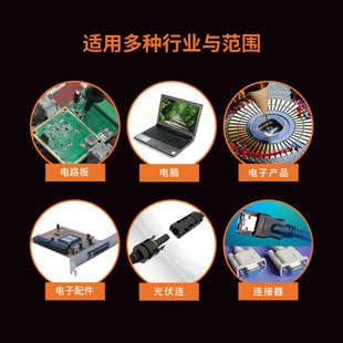 聚酰胺高温热熔胶棒琥珀色透明热熔胶绝缘胶棒热熔胶棒 宝昌好