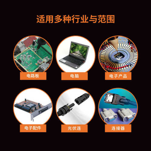 【宝昌好】聚酰胺高温热熔胶棒琥珀色透明热熔胶绝缘胶棒热熔胶棒
