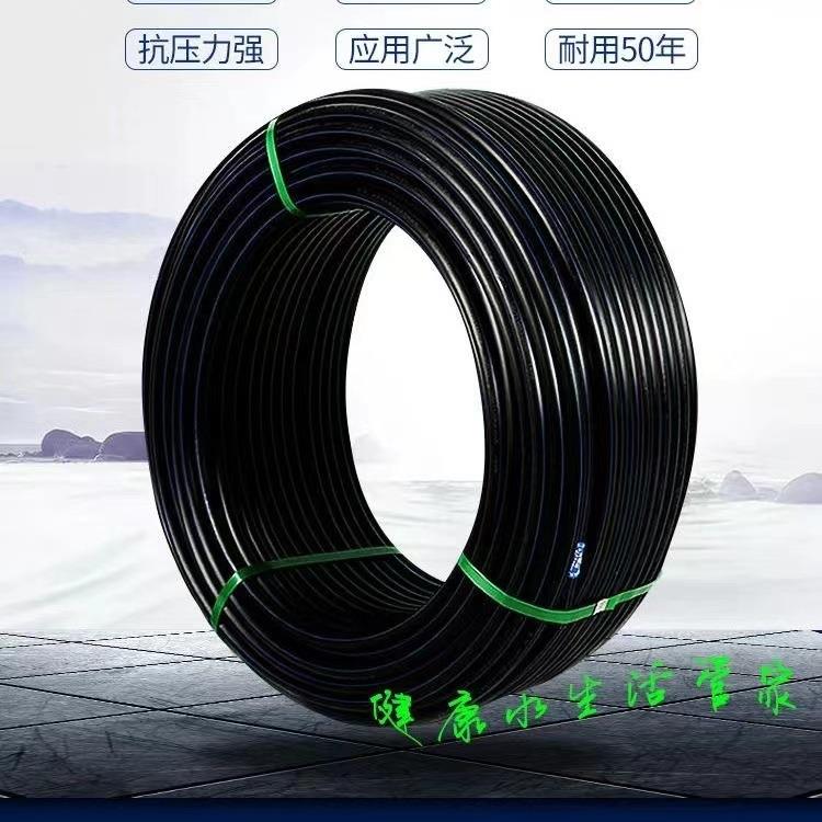 潜水泵专用加厚防爆水管 一寸软管橡胶管 耐寒管 优质软管 抽水管