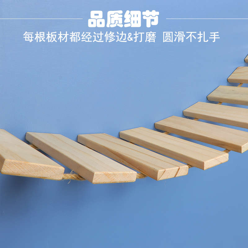 猫吊桥猫用绳梯定做猫咪梯子猫笼猫爬架楼梯猫别墅爬梯配件台阶