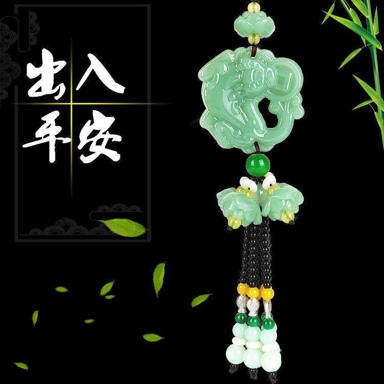 2024新款菩提莲花汽车挂件车内吊饰高级感车载后视镜保平安符挂饰