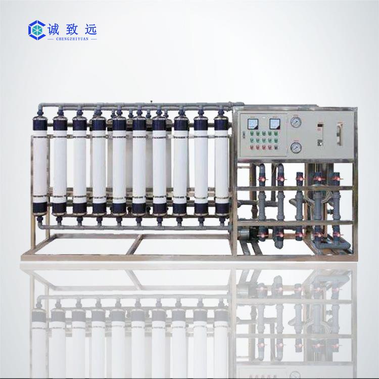可定的双极超纯水水处理设备超滤设备