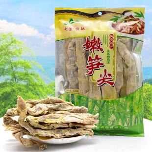 利康400g嫩笋尖浙江临安特产天目山野笋干春笋干笋尖炒菜煲汤鲜嫩