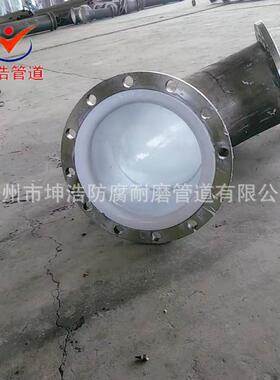 衬塑弯头 碳钢内衬塑PE PP PO 管道 耐腐蚀 质优价廉