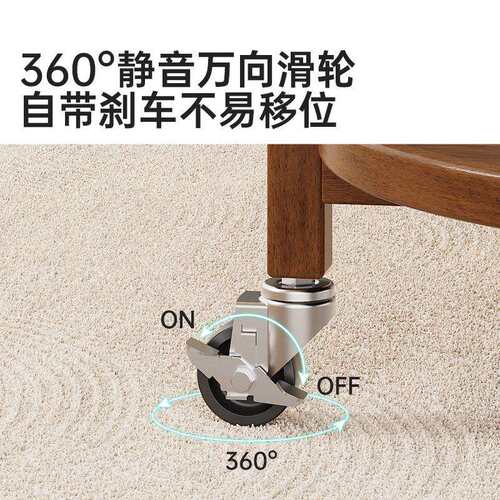 可移动边几小户型客厅沙发边桌小茶几阳台客厅圆桌床头收纳置物架