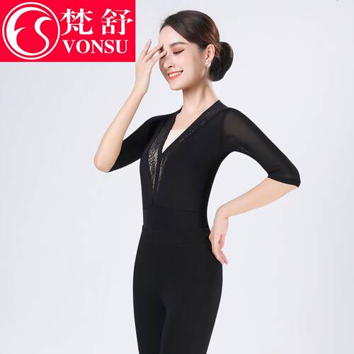 优雅礼仪形体训练服走秀导师服体态仪态模特新款气质黑色