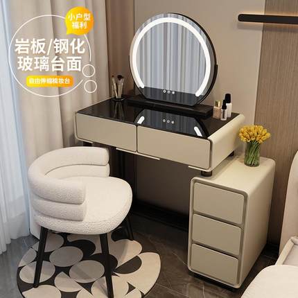 化妆台奶油现代简约风梳妆台卧室2024小型迷你新款收纳柜一体岩板