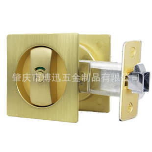 暗锁移钥匙无厕所卫生间公共门锁隐形推拉无厨房门锁门锁把手卧室