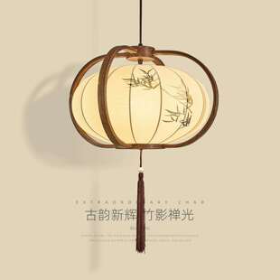 复古宋氏美学中古风餐厅吊灯新中式禅意氛围感书房茶室床头吊线灯