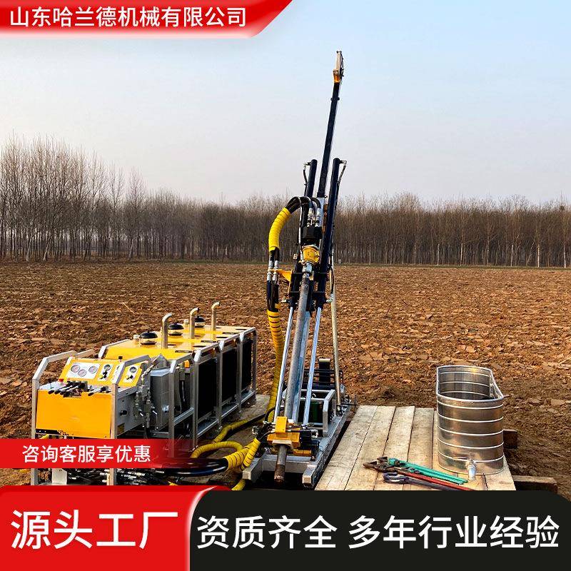 煤矿工程地质勘察中岩心样本复杂地形适用方便搬运轻便岩心钻机