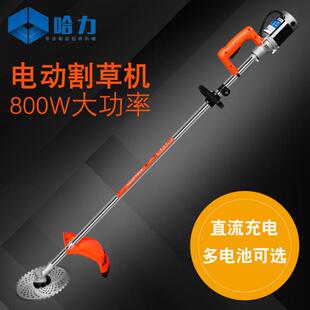 锂电动割草机电式 有刷CID电动割草用除草打充草家开荒多机功能机