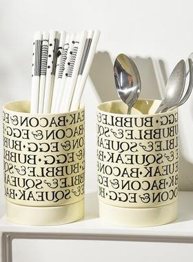 罗马印象子筷子勺筷子纳收筒子HP230302筒家用厨房高颜值陶瓷沥水