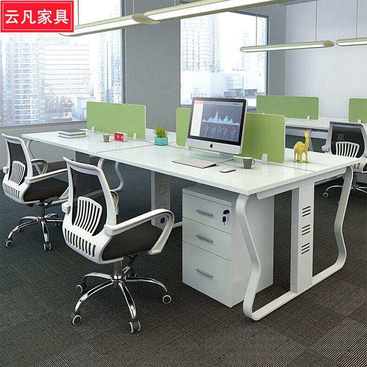 职员桌工作位办公室桌办公家具卡座2/4/6人员工桌工位