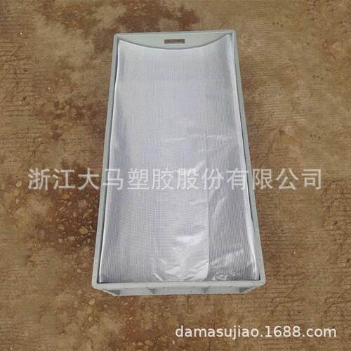 焊接1200*6050*4ATK物流箱周转箱可加防尘帘加长1转000可堆式周箱