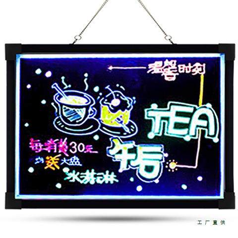 荧光板led广告板夜市摆摊小黑板闪光字插充电奶茶店铺悬挂式商用