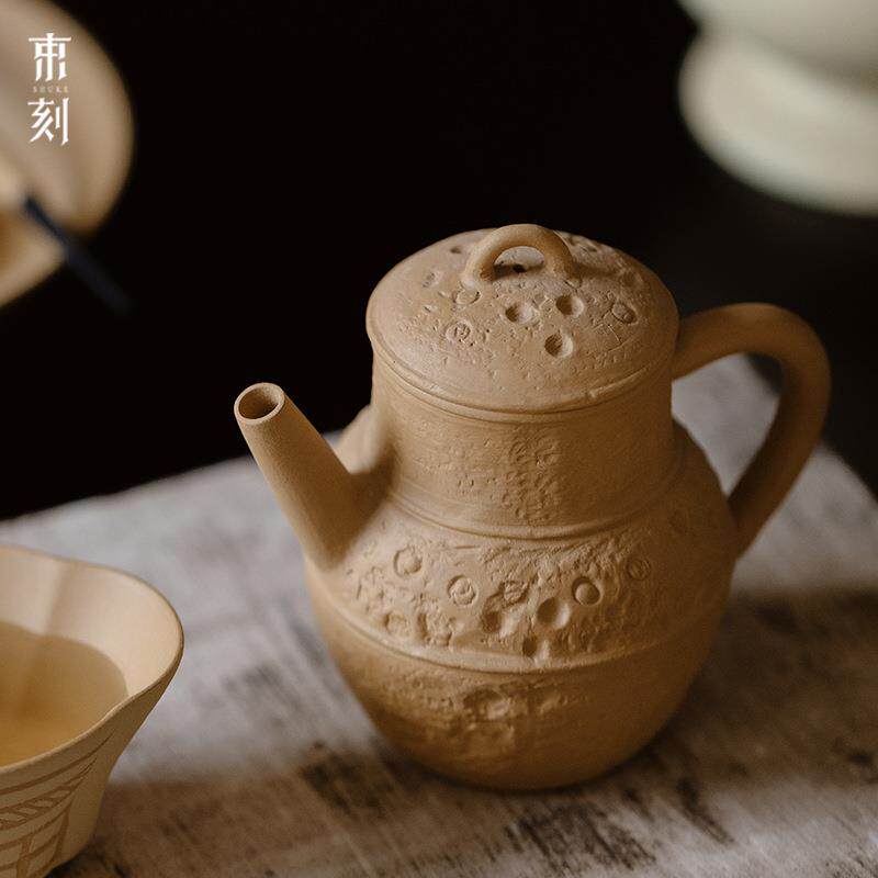 束刻紫砂全手工黄段泥梦语茶壶家用茶具薄胎泡茶壶文人雅玩手执壶