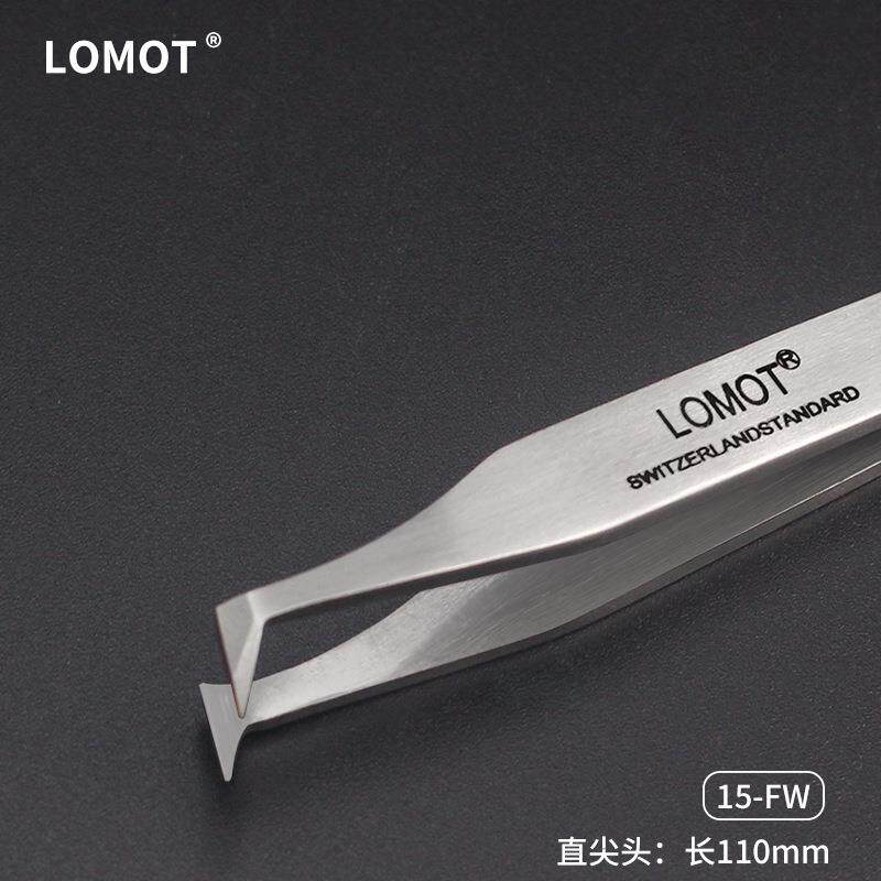 厂家直销LOMOT不锈钢剪切镊子高精密剪铜线夹子15-FW防磁加固刃口