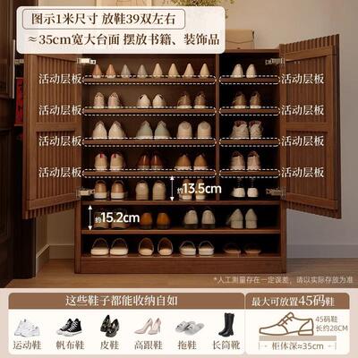 实木鞋BA17家用门口入户收纳柜一体靠室内大墙容量多电层柜楼道外