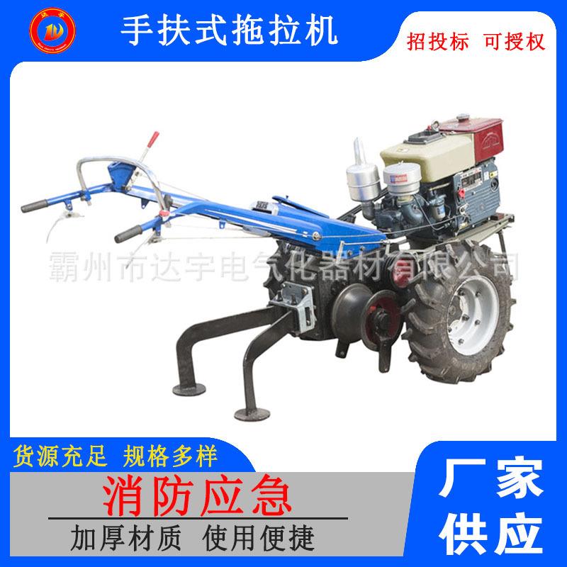 手扶式拖拉机手绞磨扶式拖拉机绞磨生产厂家手式拖扶拉机绞磨