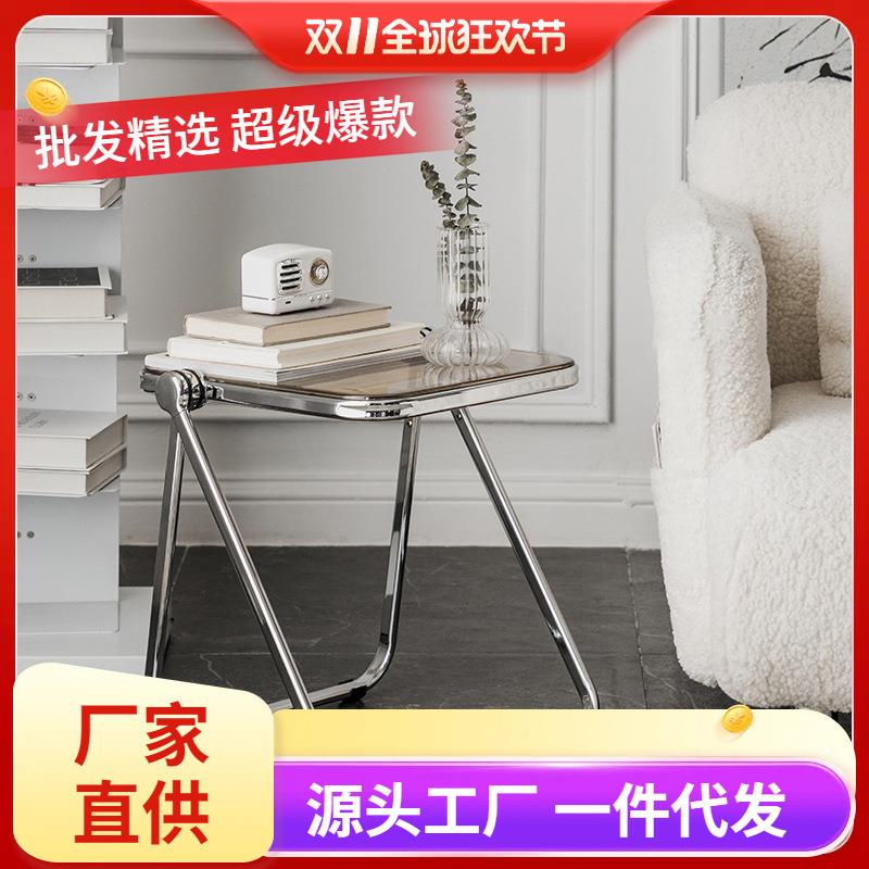 可折叠透明小茶几家用时尚亚克力矮桌子网红拍照搭配家具沙发边几