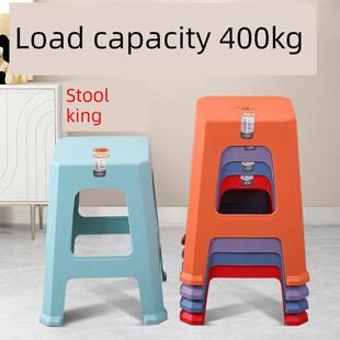 塑料凳子加厚家用加厚简单现代可堆叠熟塑料长凳餐桌椅子成人高方