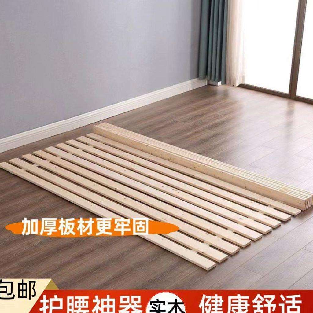 杉木折叠床板实木防潮榻榻米儿童硬板木板排骨架床架铺板外贸