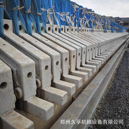 二手500方全自动隔膜厢式压滤机 工业污泥板框固液分离板框压滤机