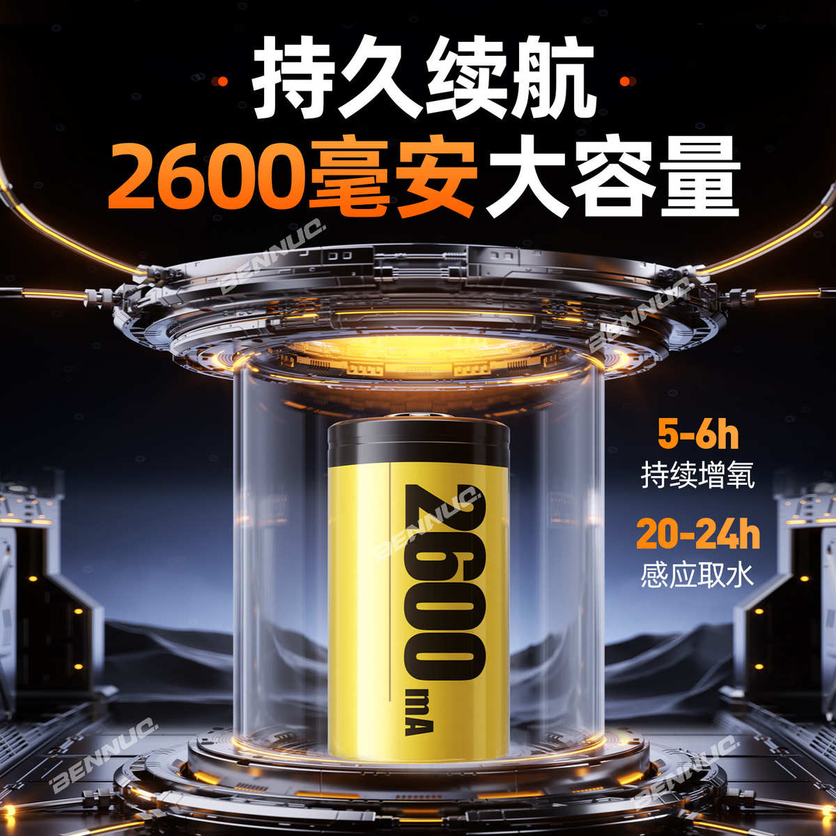 本诺新款智能感应取水器户外钓鱼全自动电动抽水泵增氧带灯多功能