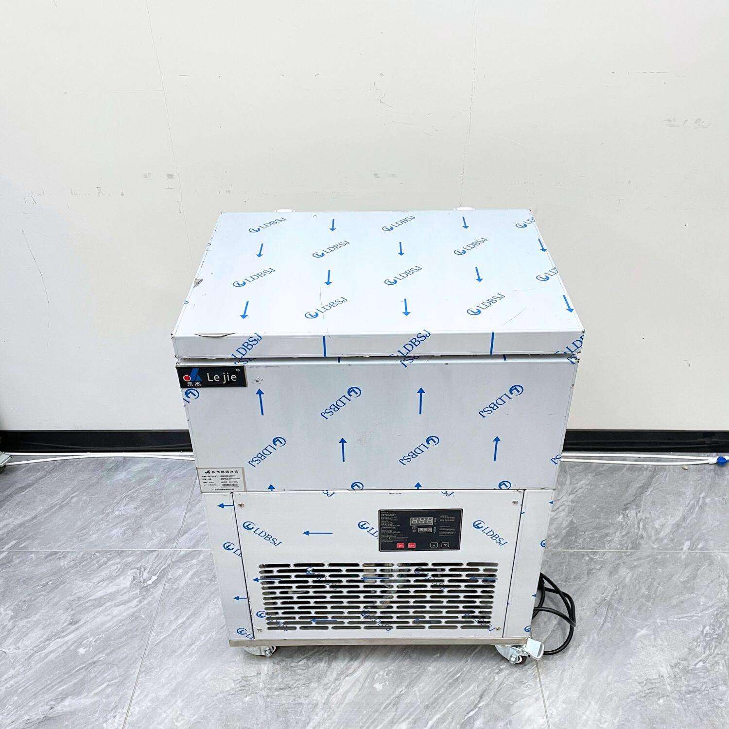 乐杰六桶绵绵冰砖机商用花式雪花冰机制冰机6桶冰柱机冰块