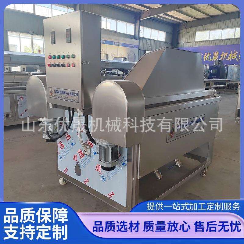 豆腐干油炸机 臭豆腐油炸锅 电控出料油豆腐油炸机 自动控温