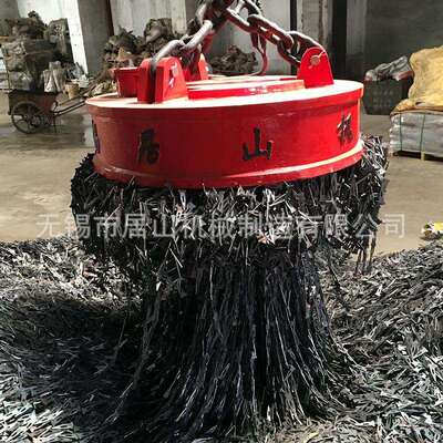 工厂生产销售 废铁电磁吸盘功率小 自重轻 22v废钢电磁吸盘