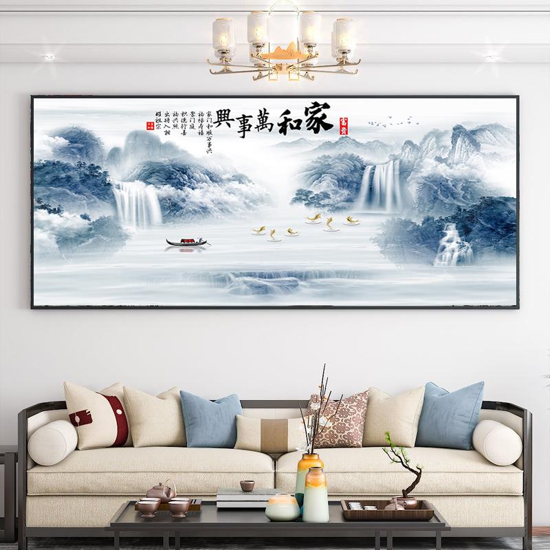 钻石画2024新款家和万事兴客厅贴钻十字绣满钻流水生财砖石风景画