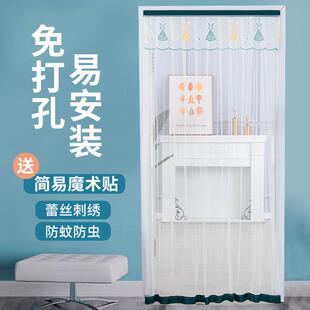 夏季防蚊单纱门帘蕾丝刺绣免打孔魔术贴隔断帘厨房卧室跨境现货