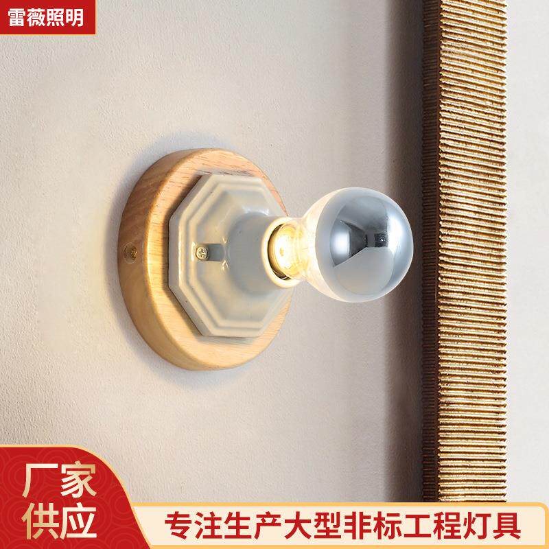 公社酒吧小壁灯耐高温陶瓷灯E27大螺口灯座复古八角全瓷吸顶壁灯