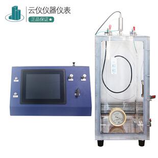 YUNYI-21盒压气表定检装空置