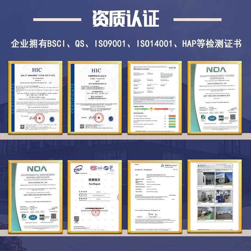 罐玻璃调料盐罐料盐盒厨房盒用品调味瓶调YK-01盒调料收纳盒味精