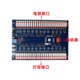 50路锁控板485通信快递柜自动售货机电子存包柜主板电控锁锁控板
