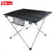 常哈 烧烤野餐桌 桌子休闲网布沙滩桌便携式