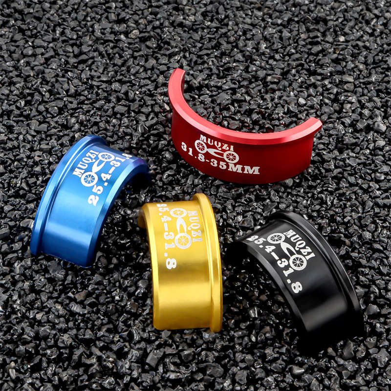 山地自行车车把转换片25.4转31.8MM /31.8转35MM铝合金把立变径片